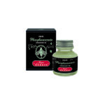 Inchiostro Luminescente 30 ml - HERBIN